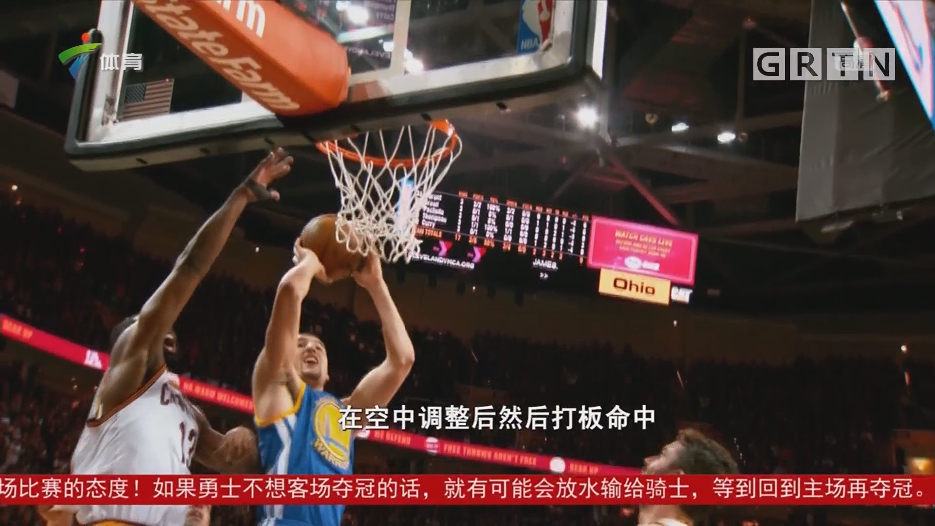 过针对
